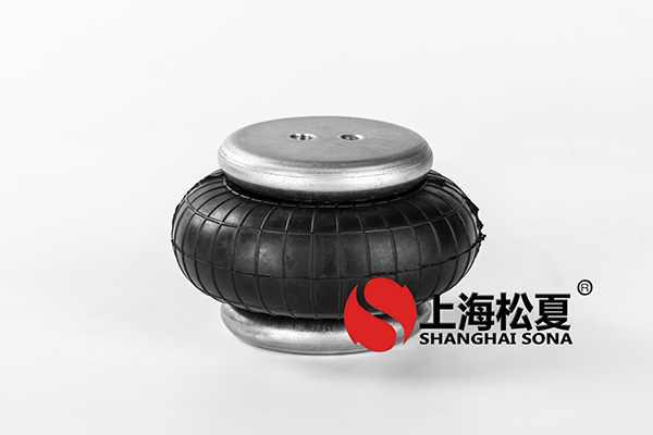 橡膠<a href='http://www.smartxg.cn/' target='_blank'><u>空氣彈簧</u></a>的施工準備工作