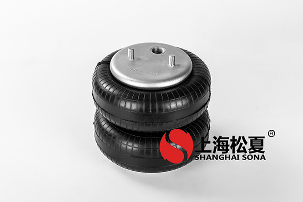 雙層JBF203/230橡膠<a href='http://www.smartxg.cn/' target='_blank'><u>空氣彈簧</u></a>介紹