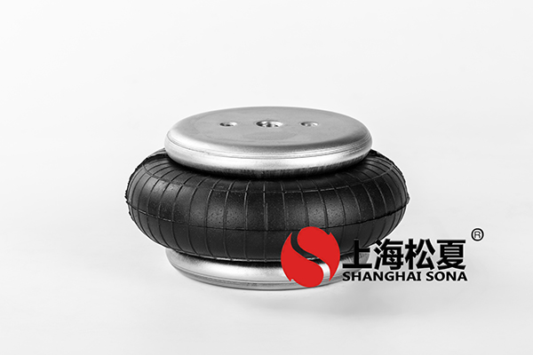 振動(dòng)平臺降噪安裝單層JBF型<a href='http://www.smartxg.cn/' target='_blank'><u>空氣彈簧</u></a>