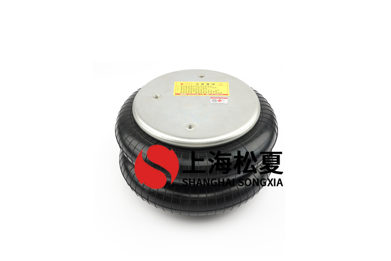 <a href='http://www.smartxg.cn/' target='_blank'><u>空氣彈簧</u></a>用活塞技術(shù)方案