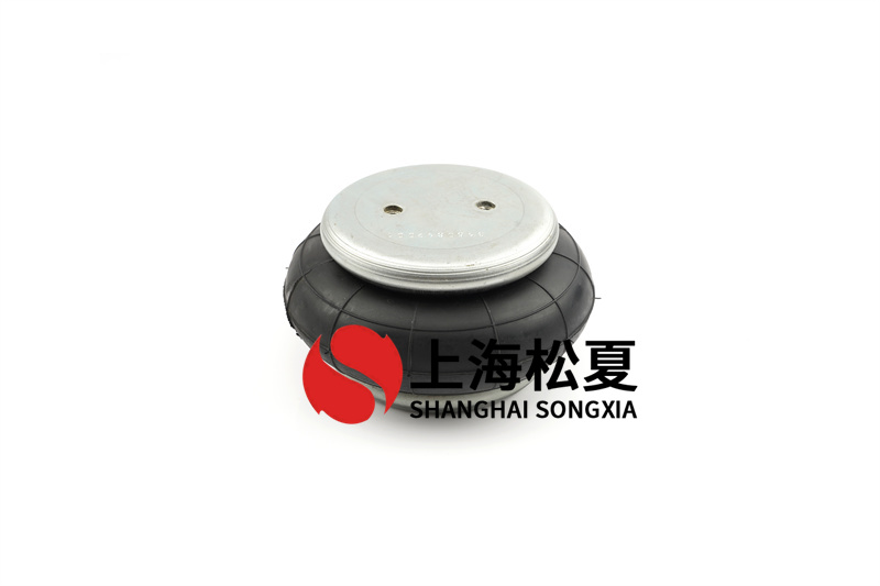 <a href='http://www.smartxg.cn/' target='_blank'><u>空氣彈簧</u></a>是如何處理的