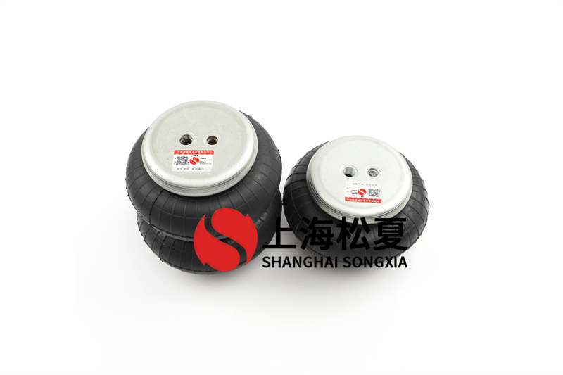 高速<a href='http://www.smartxg.cn/' target='_blank'><u>空氣彈簧</u></a>的結構和技術(shù)的作用是什么